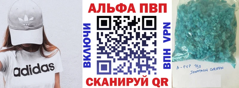 Наркота Бронницы COCAIN  МАРИХУАНА  Мефедрон  СОЛЬ  MDMA  ГАШИШ  АМФ 