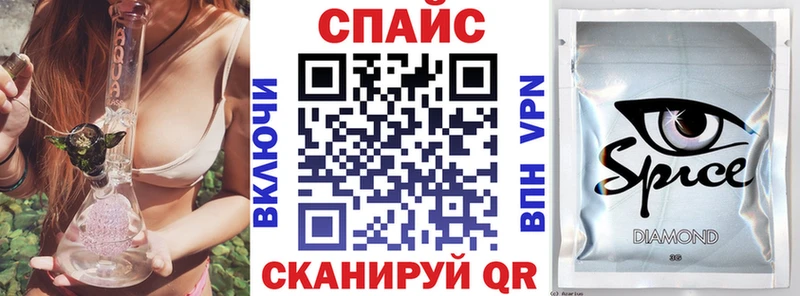 Бутират буратино  Бронницы 
