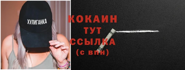 spice Балабаново