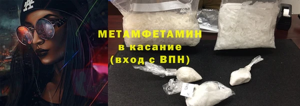 амф Богородицк