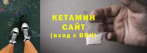 таблы Балахна