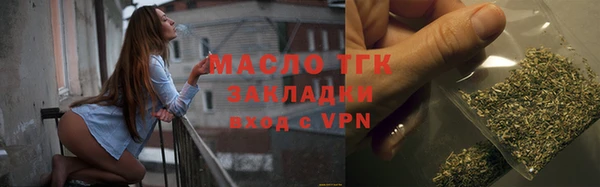 apvp Беломорск