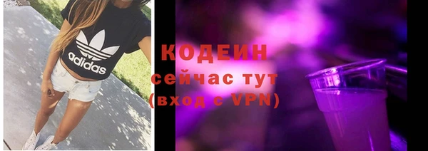 меф Белоозёрский
