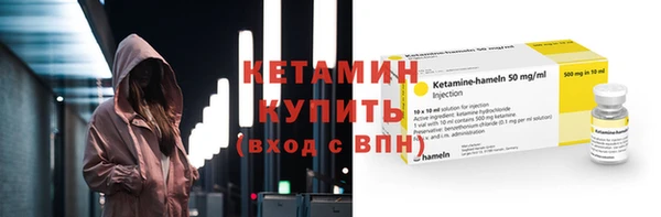 apvp Беломорск