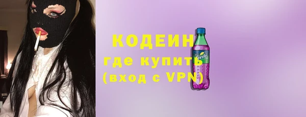 меф Белоозёрский