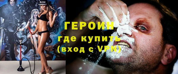 амф Богородицк