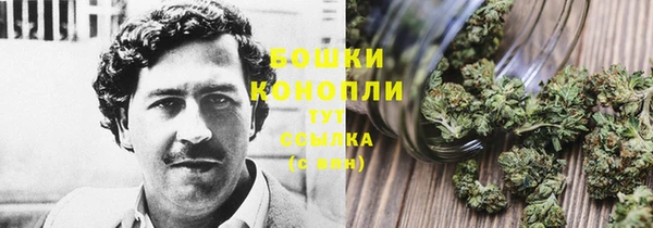 мет Баксан