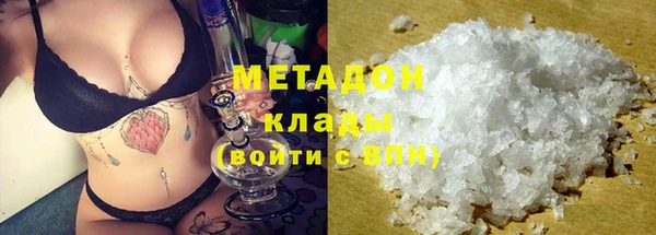 амф Богородицк